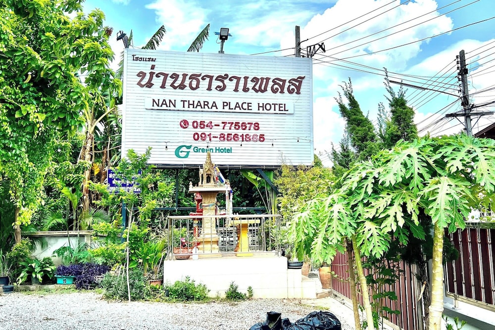 Nan Thara Place 6/50