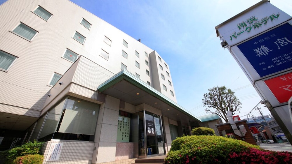 Tokorozawa Park Hotel 4/36