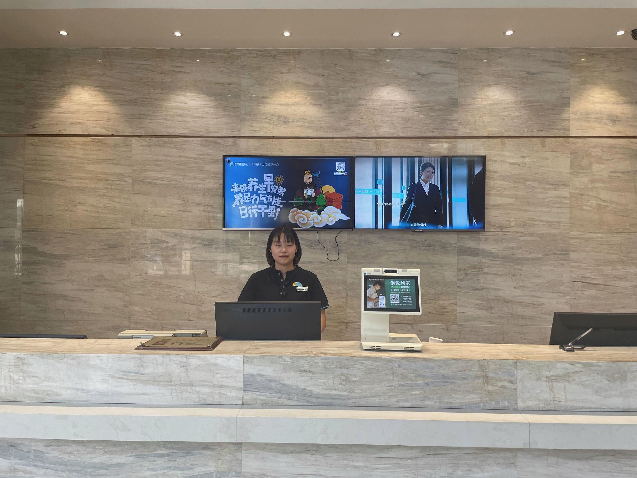 City Comfort Inn(Wuhan Caician Square Branch) 15/54