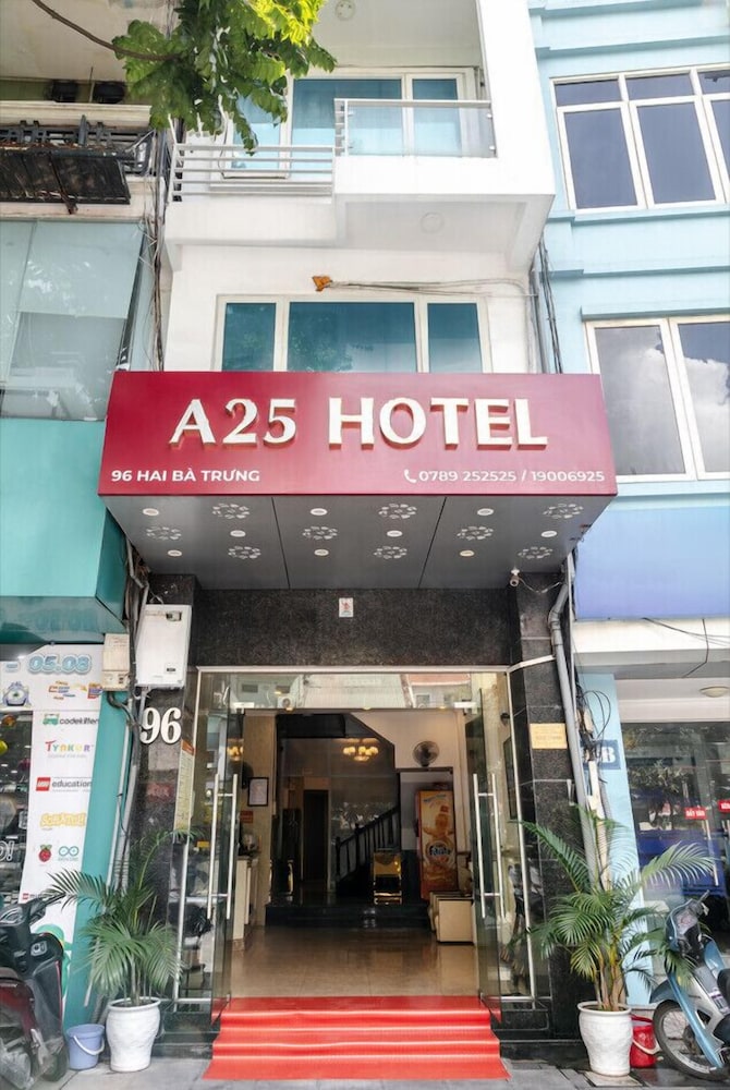 A25 ホテル - 96 ハイバーチュン 写真1