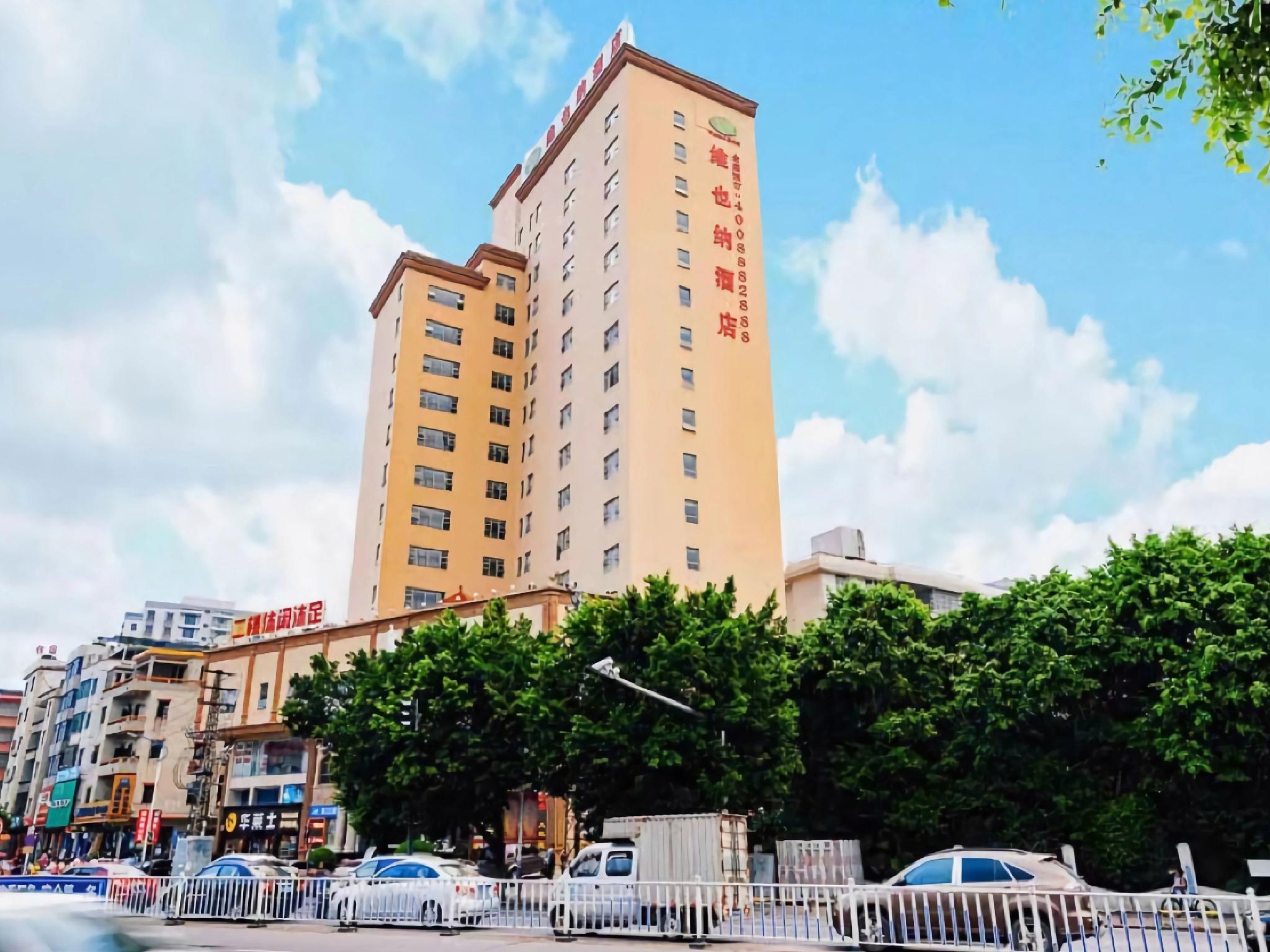 Vienna Hotel (Huizhou Huiyang Danshui) 10/40