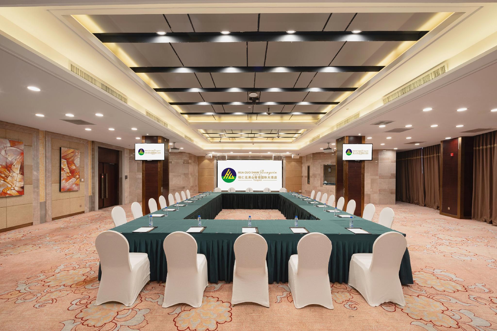 Huaguoshan Rongxin Hotel 24/27