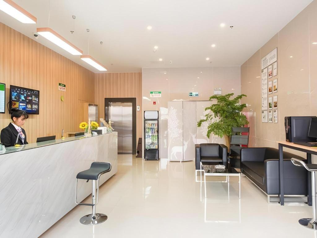 GreenTree Alliance Suzhou Zhangjiagang Nanfeng Town Hotel 8/51