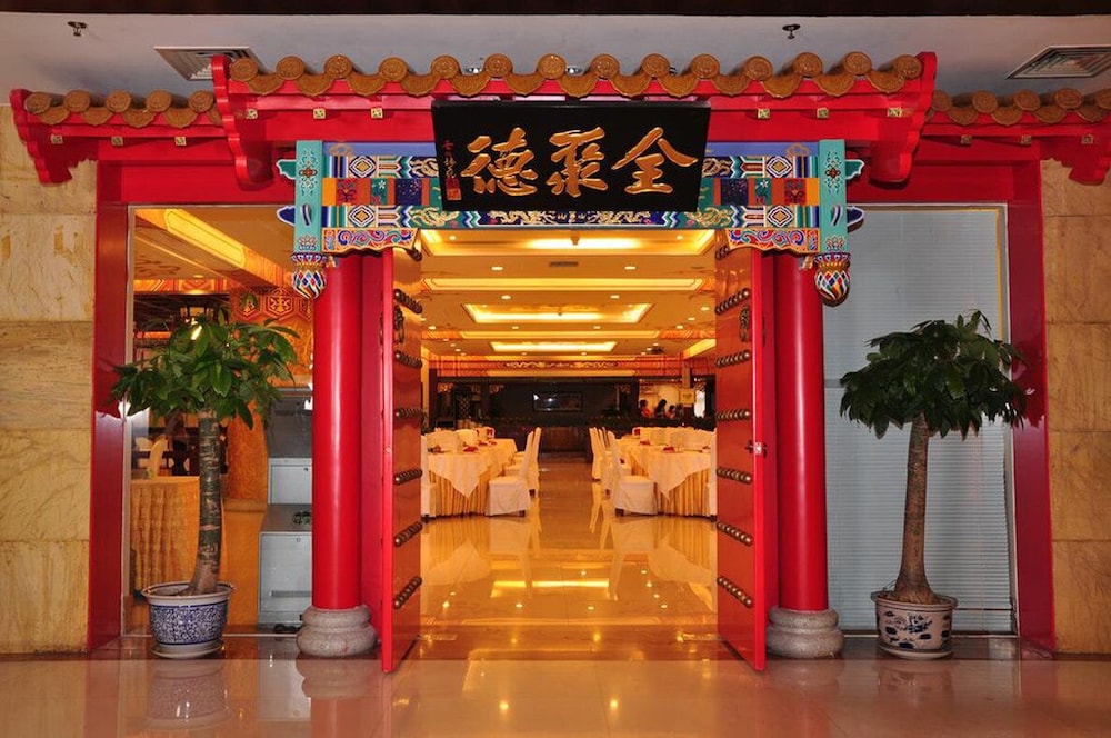 Jinling Purple Mountain Hotel Shanghai 7/38