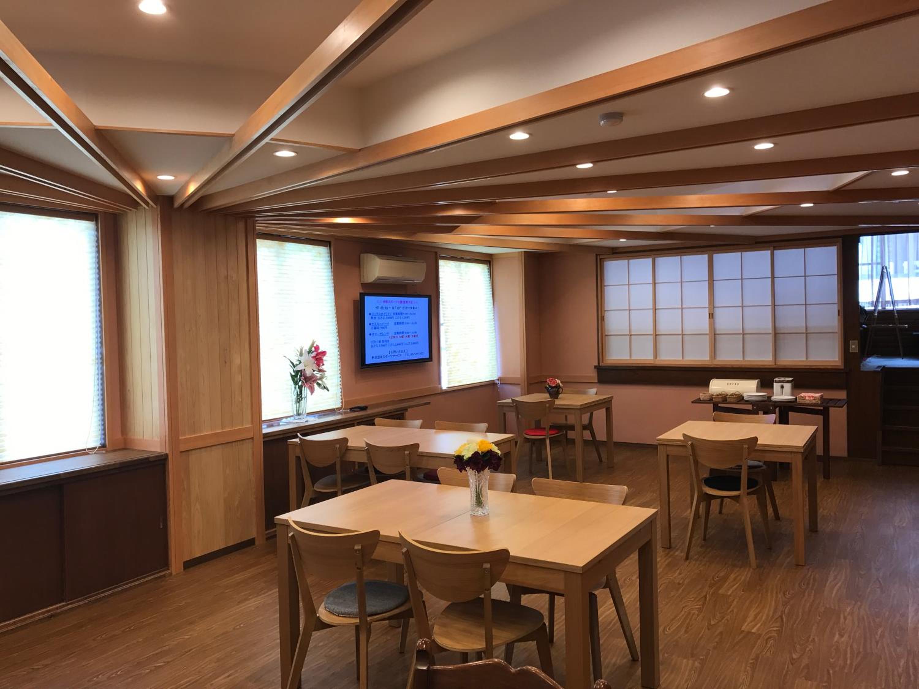 Nozawa Onsen Utopia 29/38