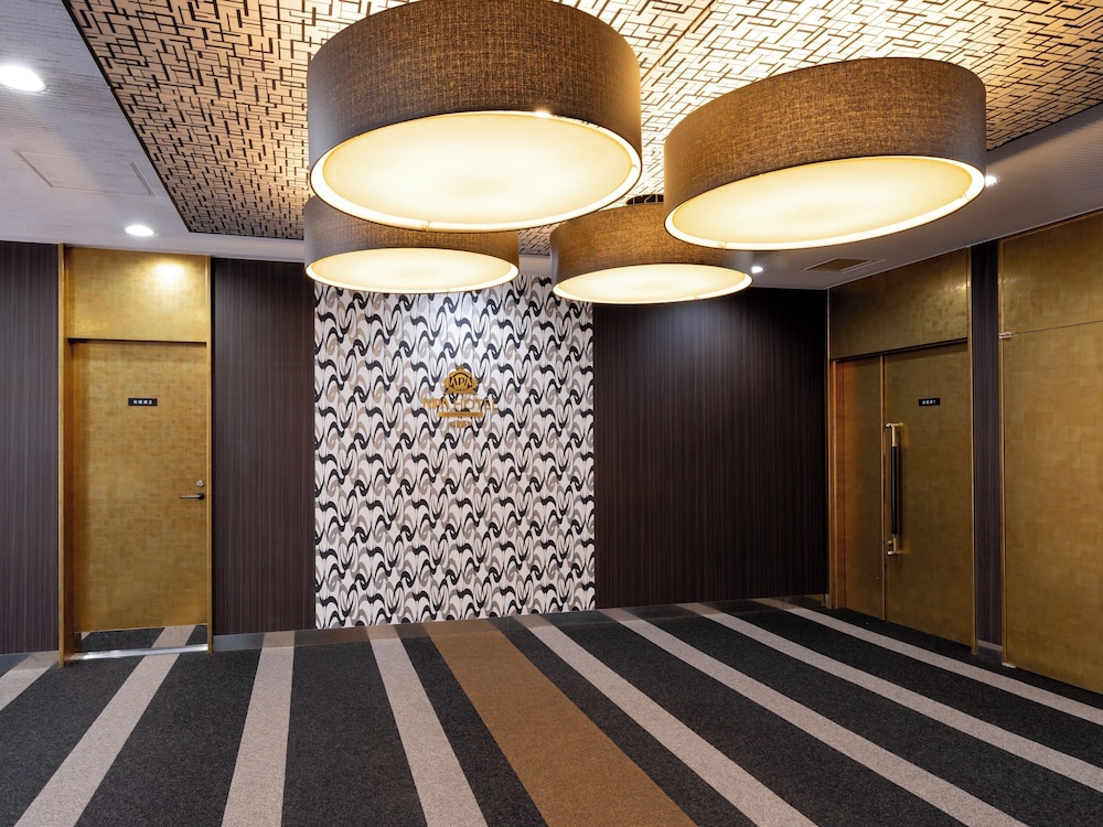 Apa Hotel Saga-Ekimae-Chuou 29/49