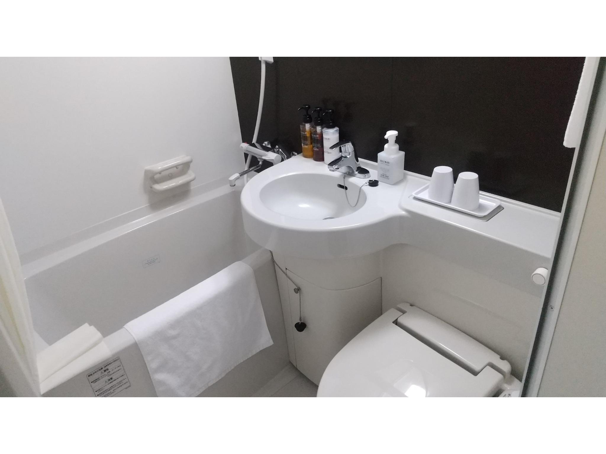 Smile Hotel Kokura 50/50