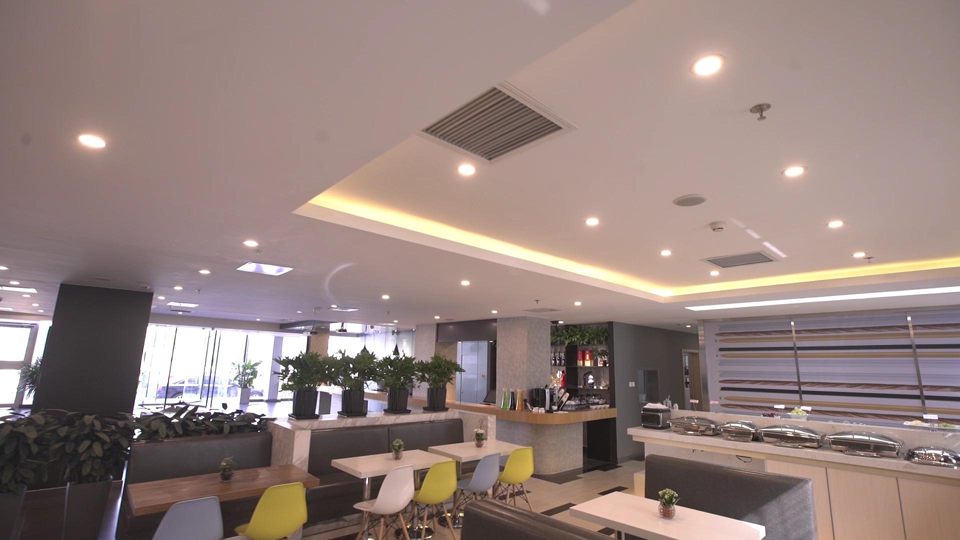 Ibis Hotel (Beijing Chaoyang Joy City) 34/50