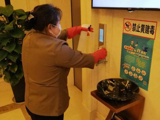Vienna Hotel (Nanjing Qidi Street) 18/35