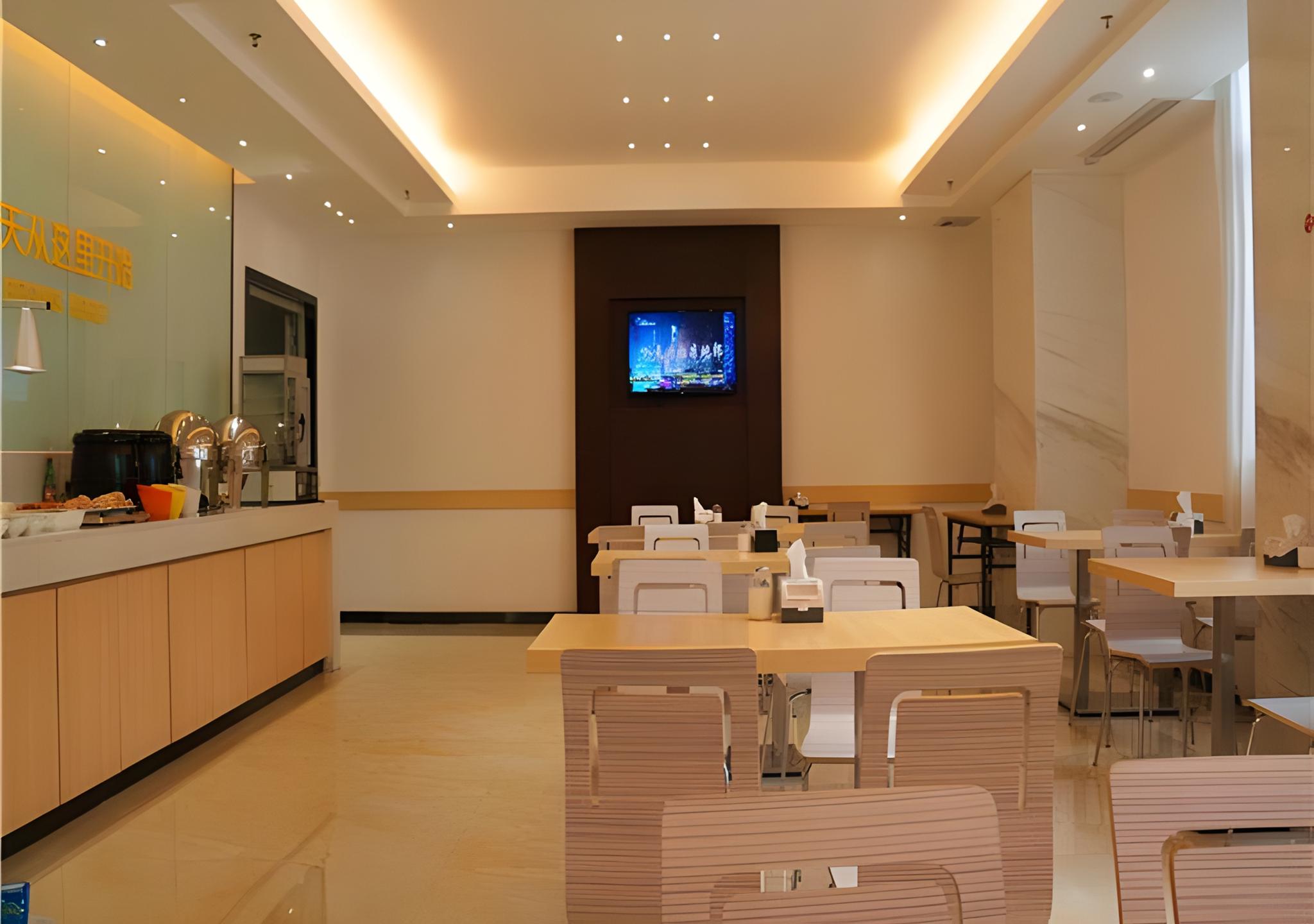City Comfort Inn (Zhuhai Doumen Ninghai) 39/41