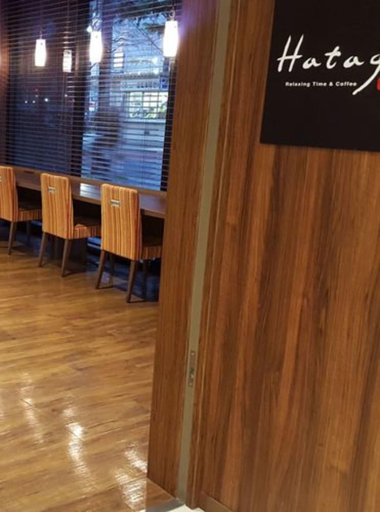 Dormy Inn Hiroshima 24/40