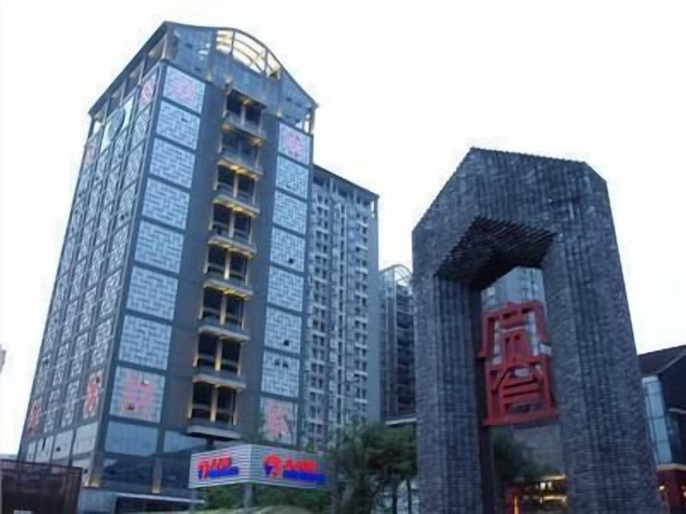 Mercure Chengdu Downtown 4/71
