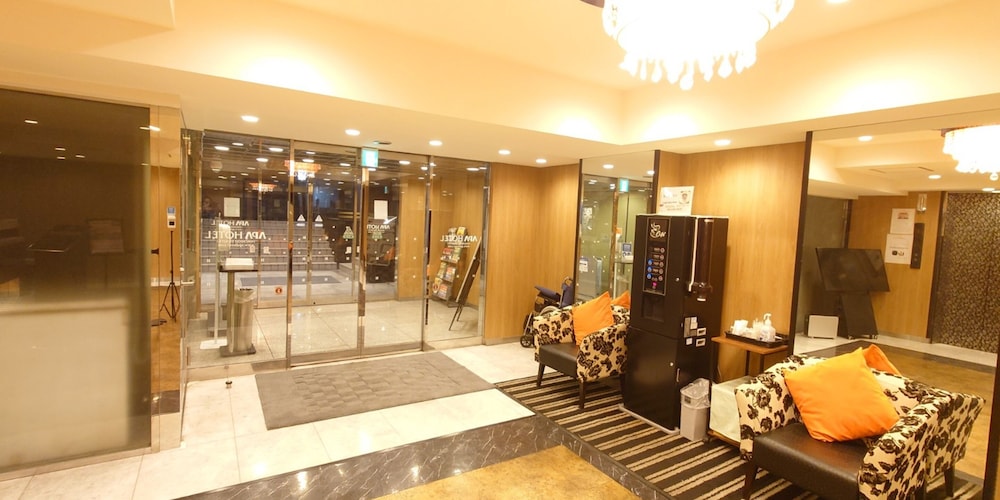 APA Hotel Hachiojieki Kita 40/48