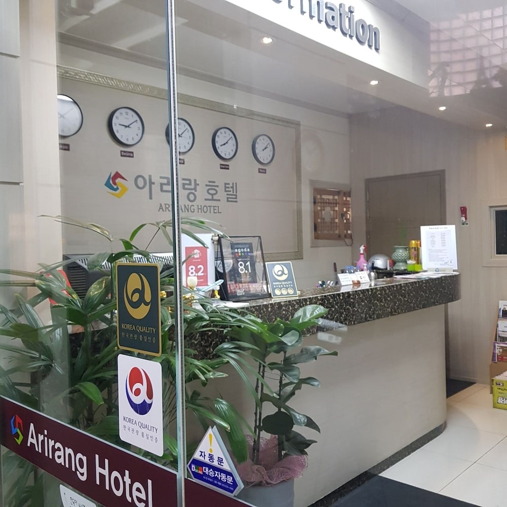 Arirang Hotel 10/50