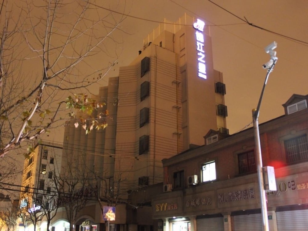 Jinjiang Inn Shanghai Expo Licheng Road 34/34