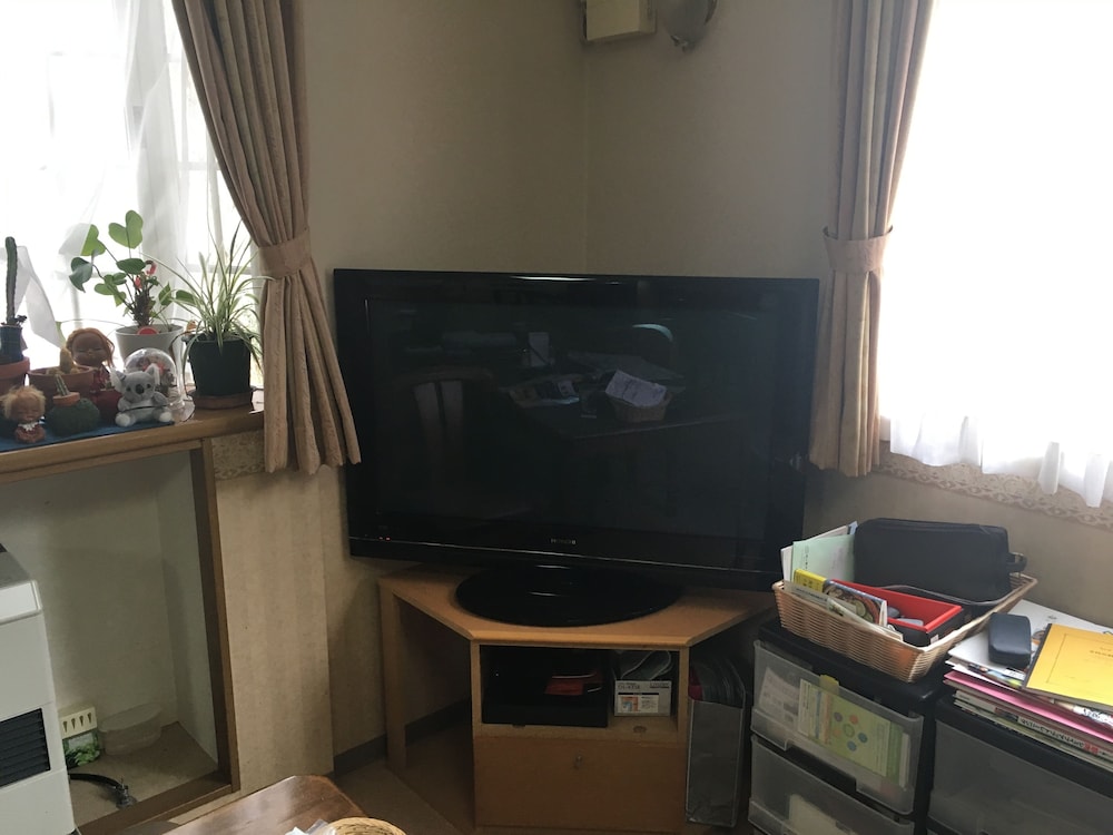 Pension Petite House For You 1/30