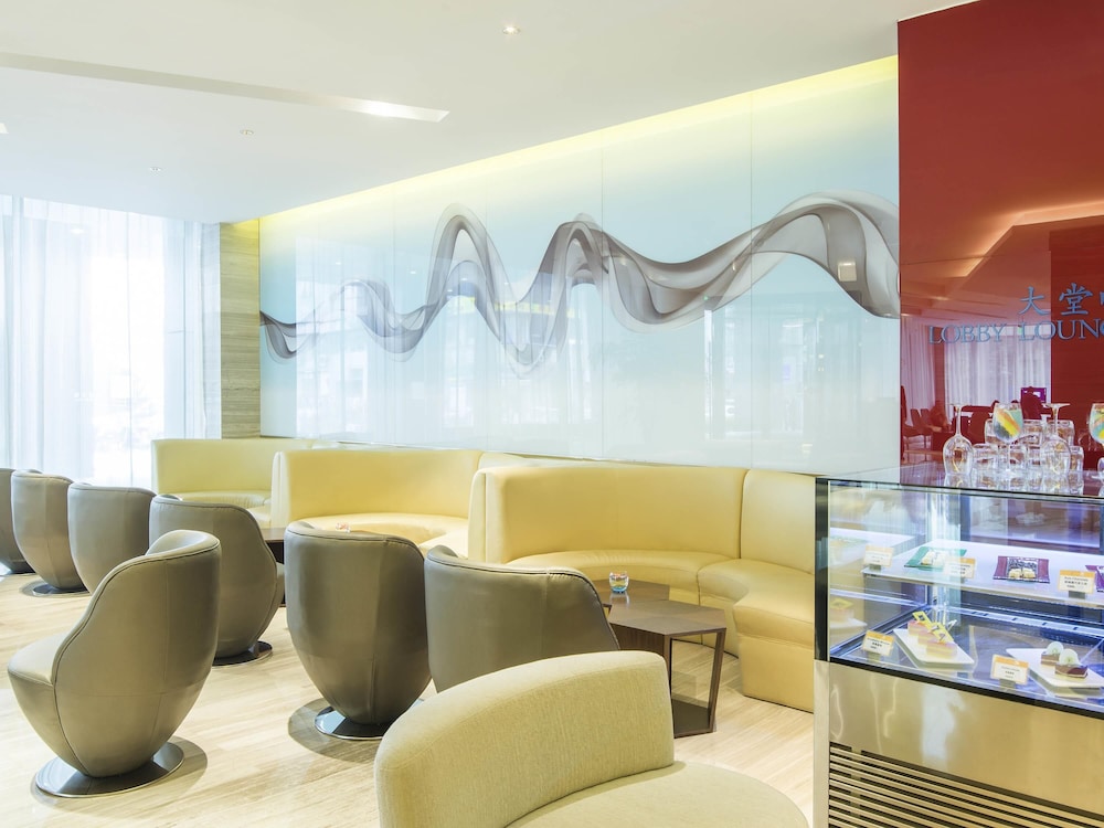 Novotel Nanjing Central Suning 31/49