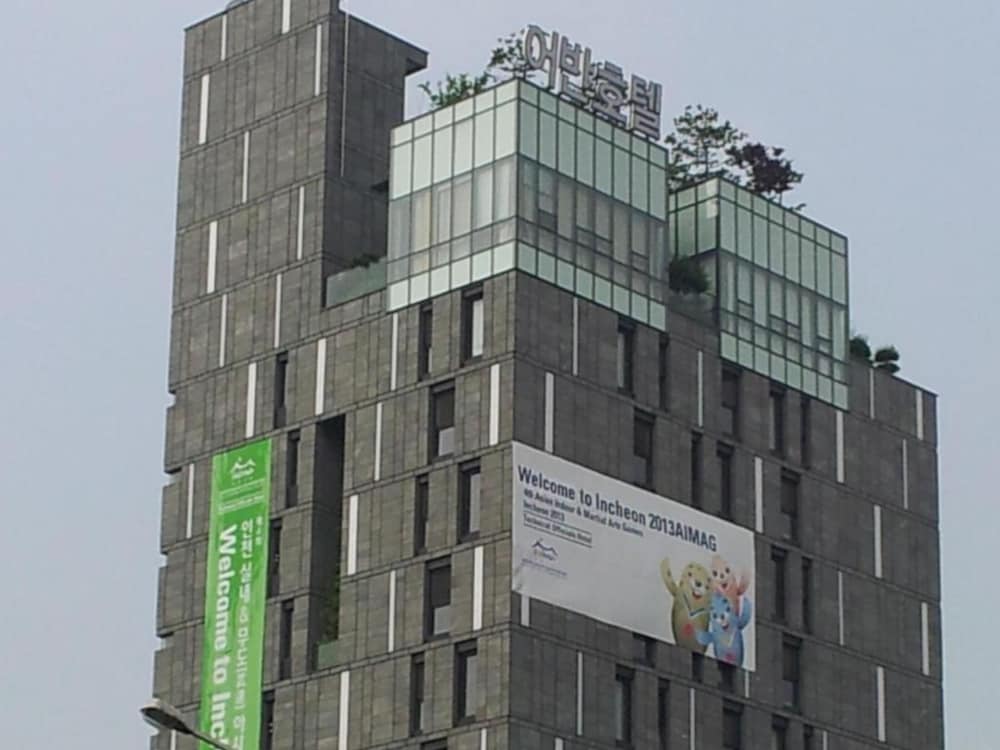 URBAN BOUTIQUE HOTEL in ANYANG