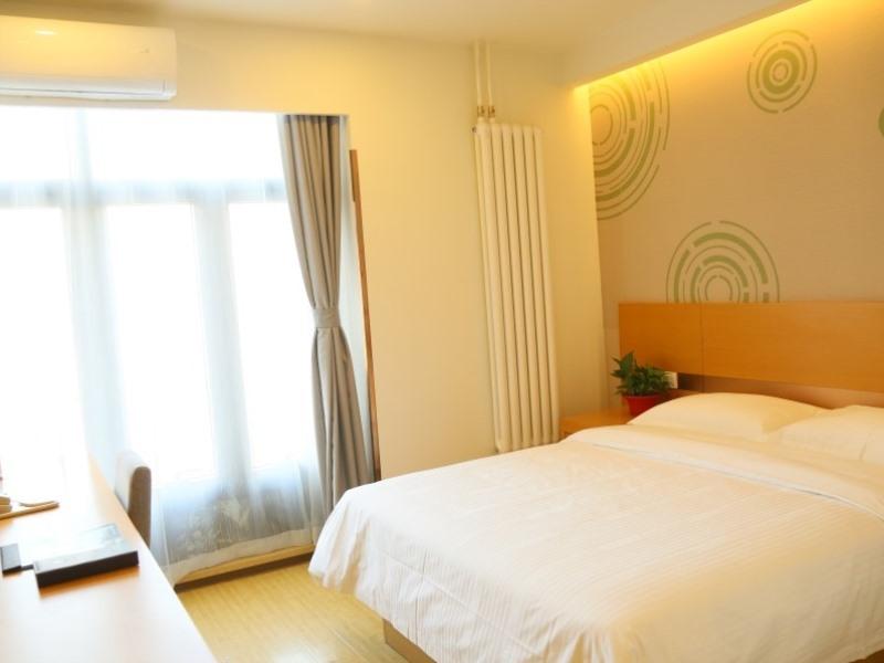 GreenTree Inn Beijing Dujiakan Garden Expo Park Express Hotel 5/18
