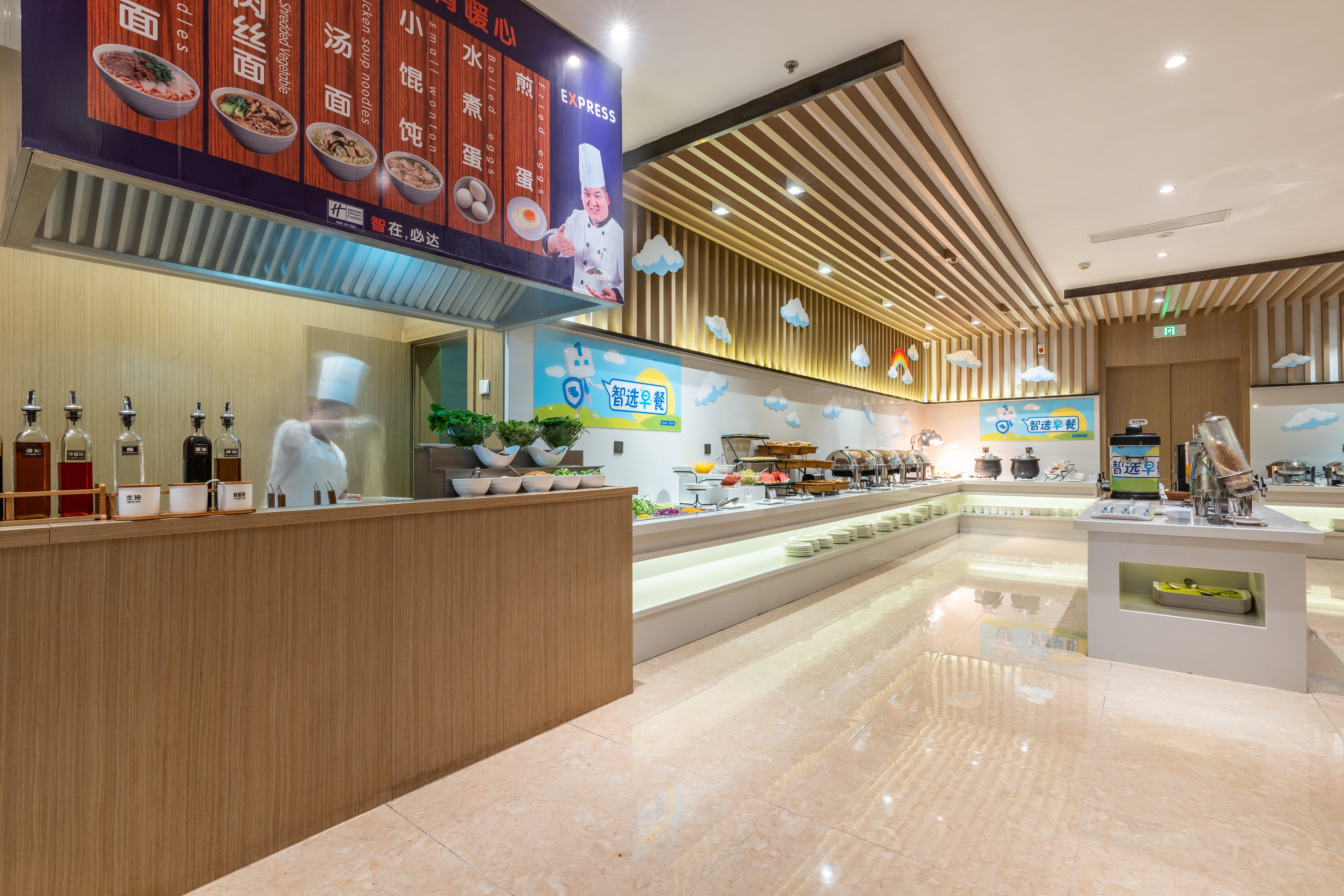 Holiday Inn Express Anshan Downtown 11/74