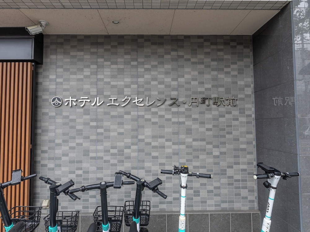 Hotel Excellence Enmachi Ekimae 31/42