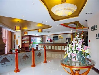 Greentree Inn Suzhou Taicang Baolong Square Express Hotel 41/53