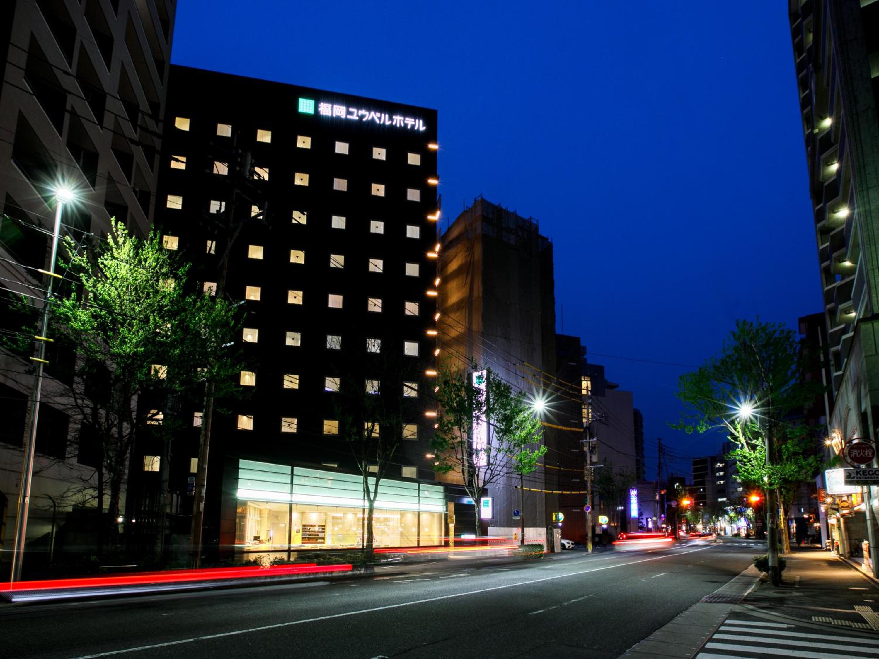 Fukuoka U-Bell Hotel 5/50
