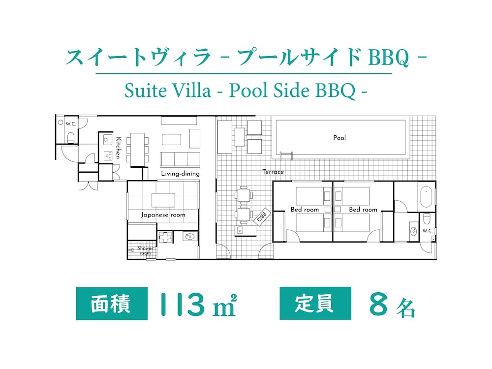 Pool Villa Imadomari by Coldio Premium 2/72