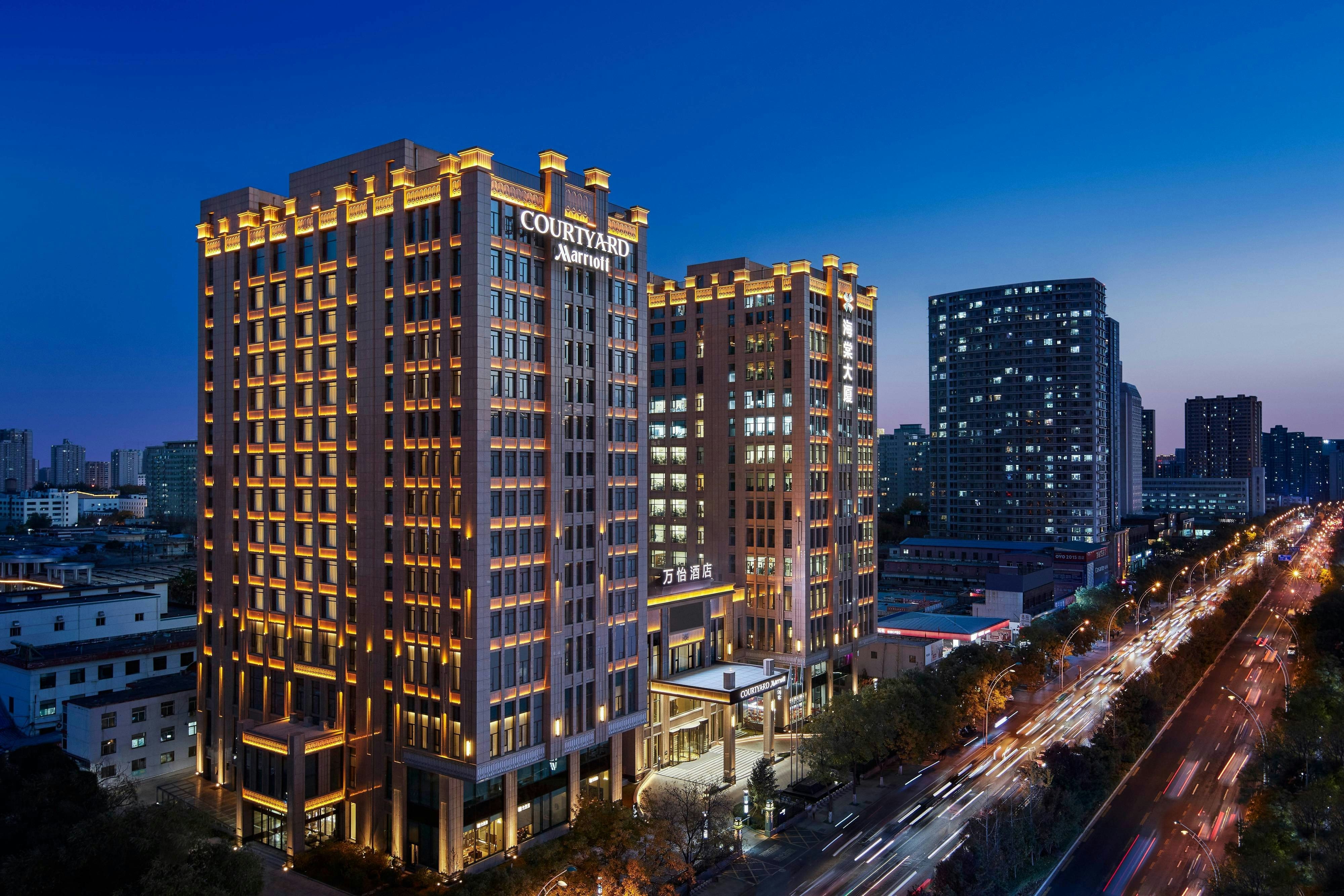 Courtyard by Marriott Taiyuan 2/22