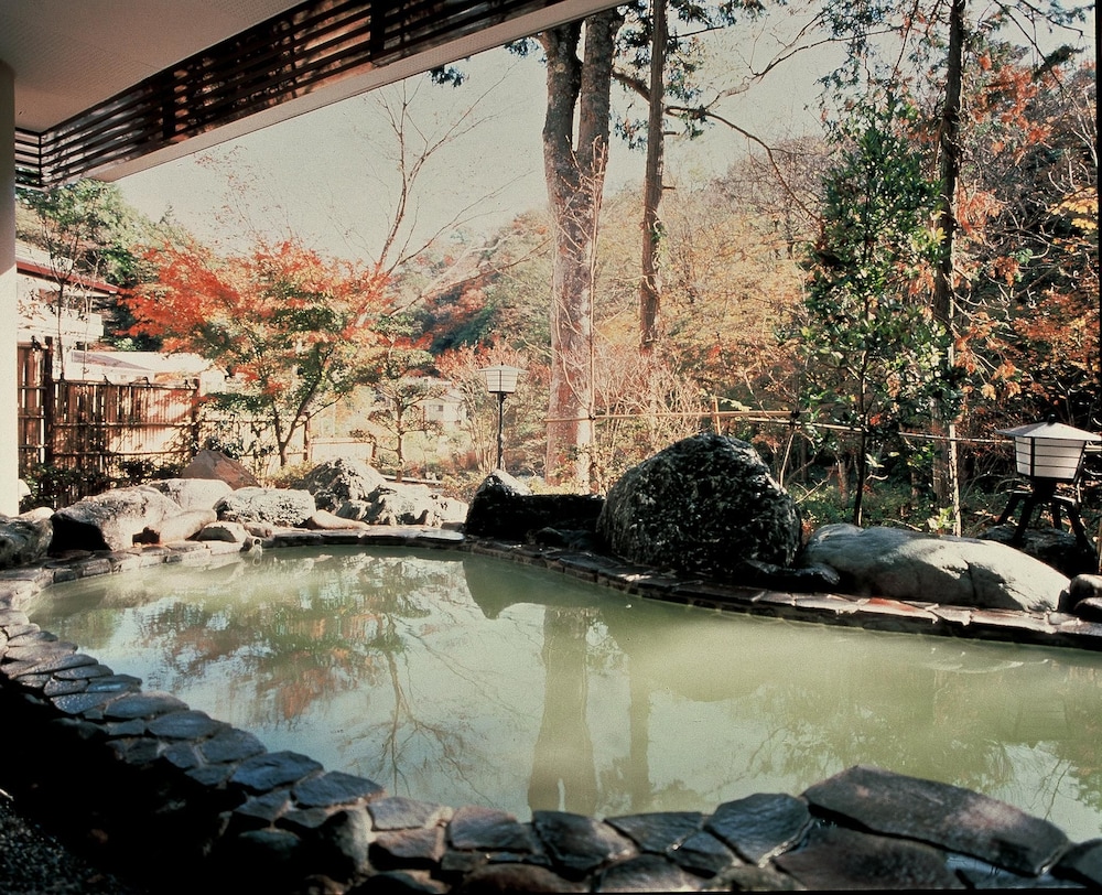 Gensenkan 11/26