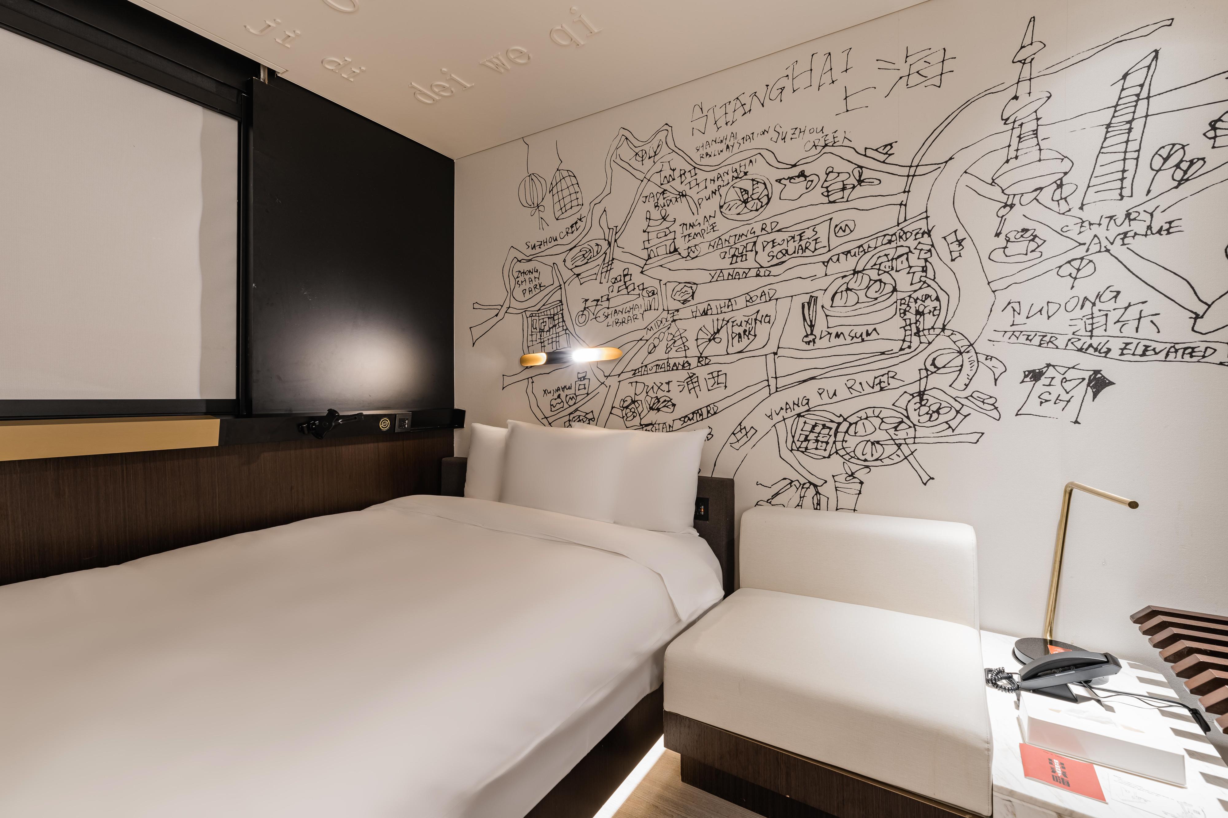 Shanghai Jingan Citigo Hotel 14/53
