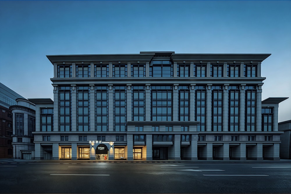 UrCove by Hyatt Shanghai on the Bund in SHANGHAI