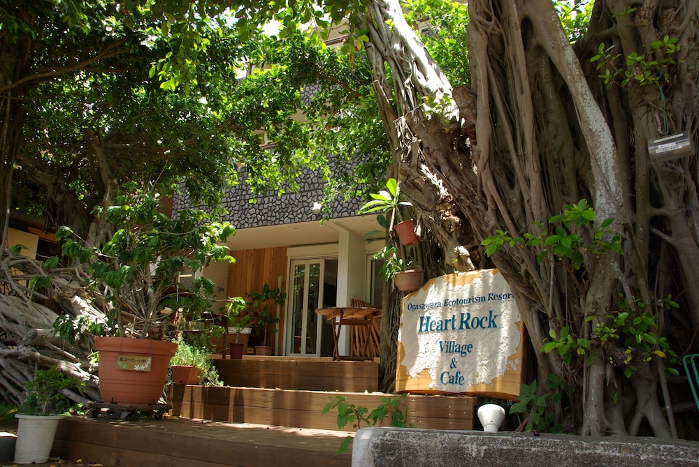 Heart Rock Village 3/35