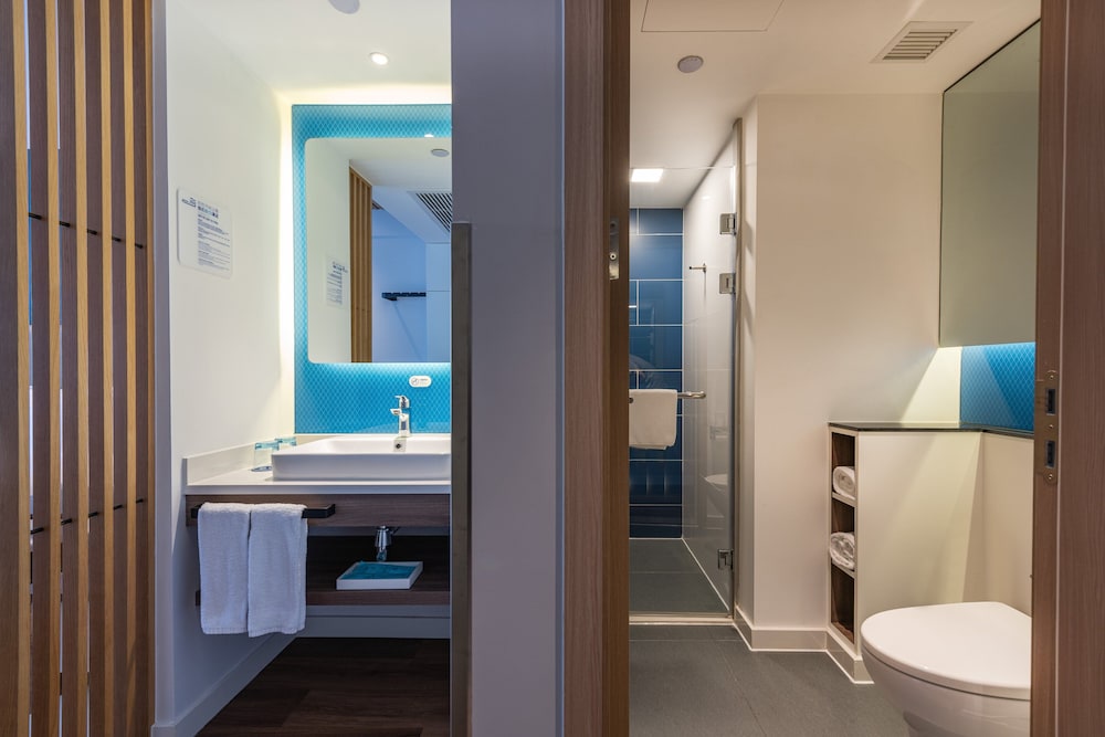 Holiday Inn Express Guiyang Jinyang Avenue 21/55