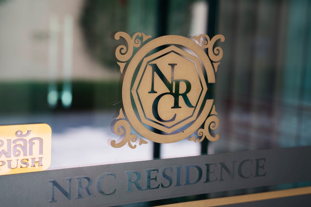 NRC Residence photo3