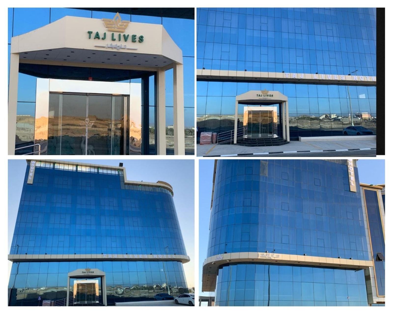 Taj Lives Hotel 7/70