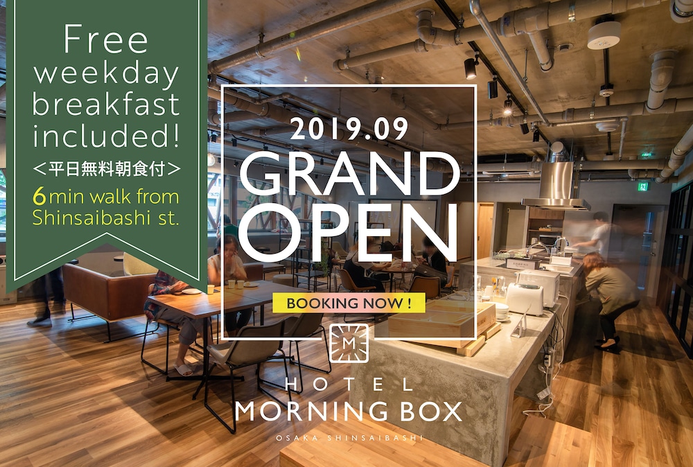 Hotel Morning Box Osaka Shinsaibashi 3/70