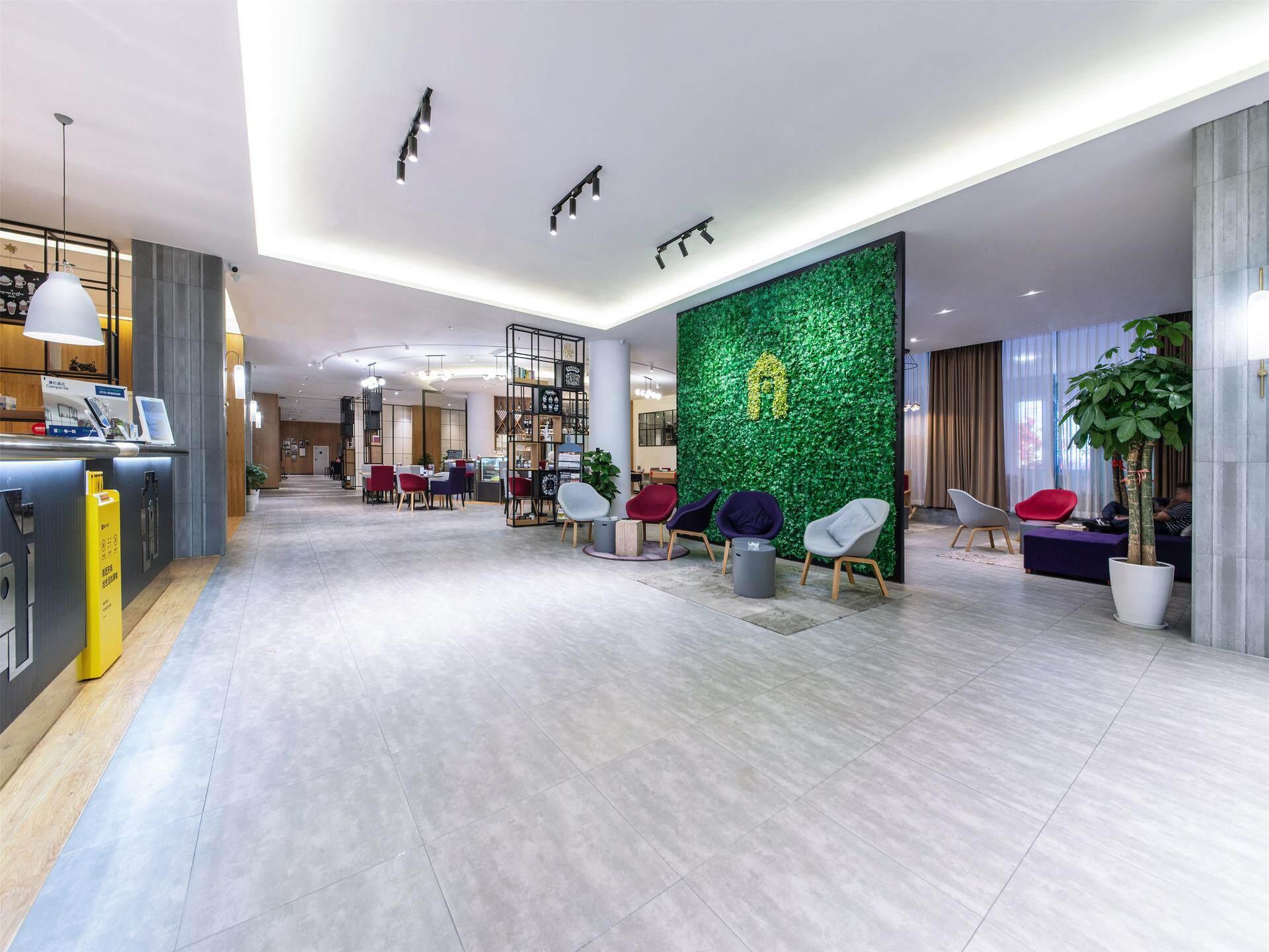 Campanile Hotel (Changsha Hongxing Desiqin Plaza) 40/41