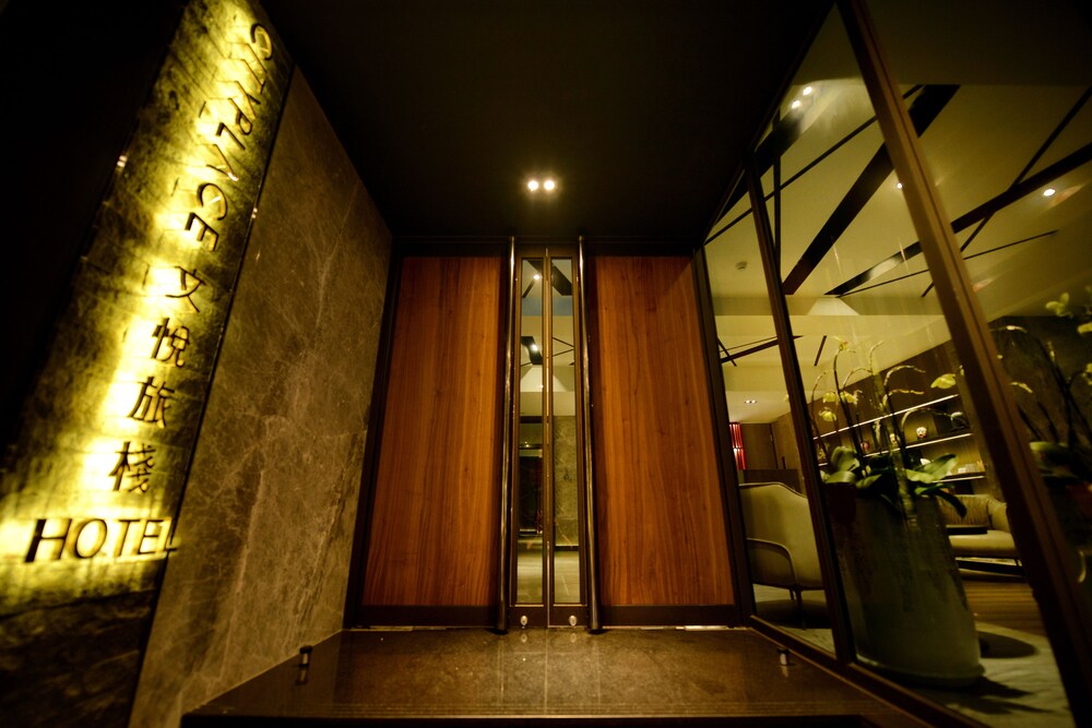 City Place Hotel 51/55