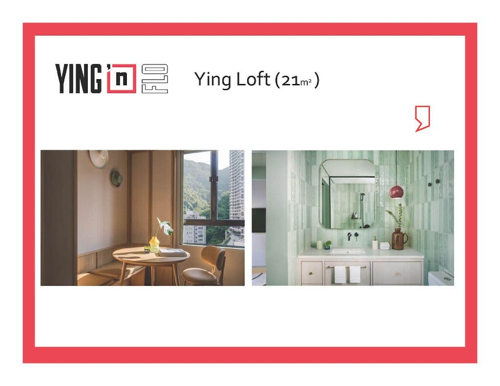 Ying nFlo, Hong Kong, Wan Chai 3/58