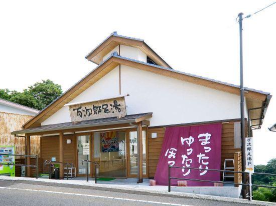 Hotel Ashizurien 2/17