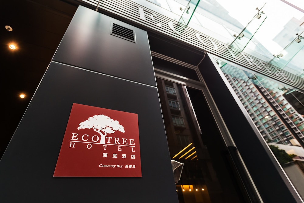 Eco Tree Hotel Causeway Bay 4/64