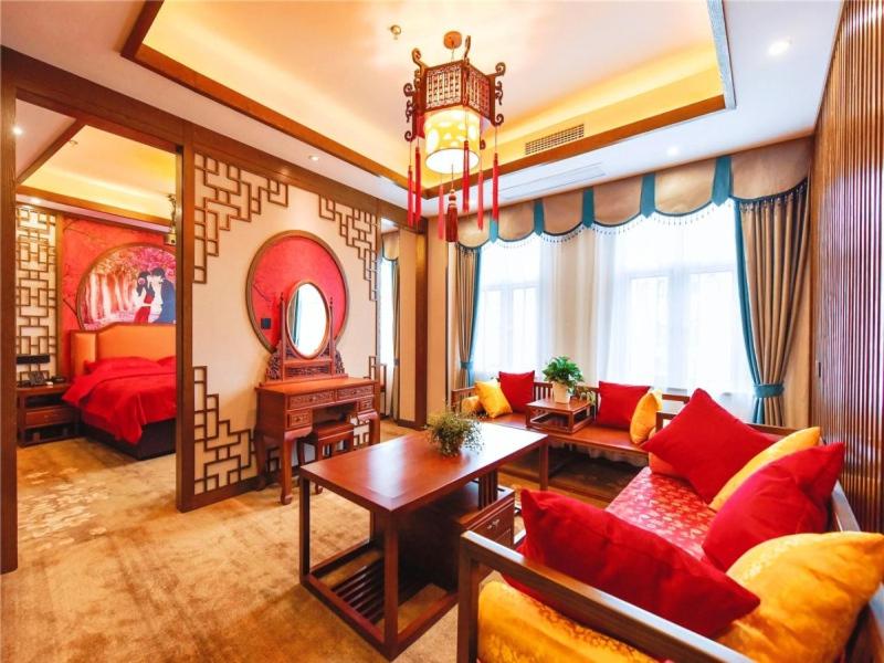 VX Wuxi Jiangyin High-tech Zone Panlongshan Park Hotel 15/18
