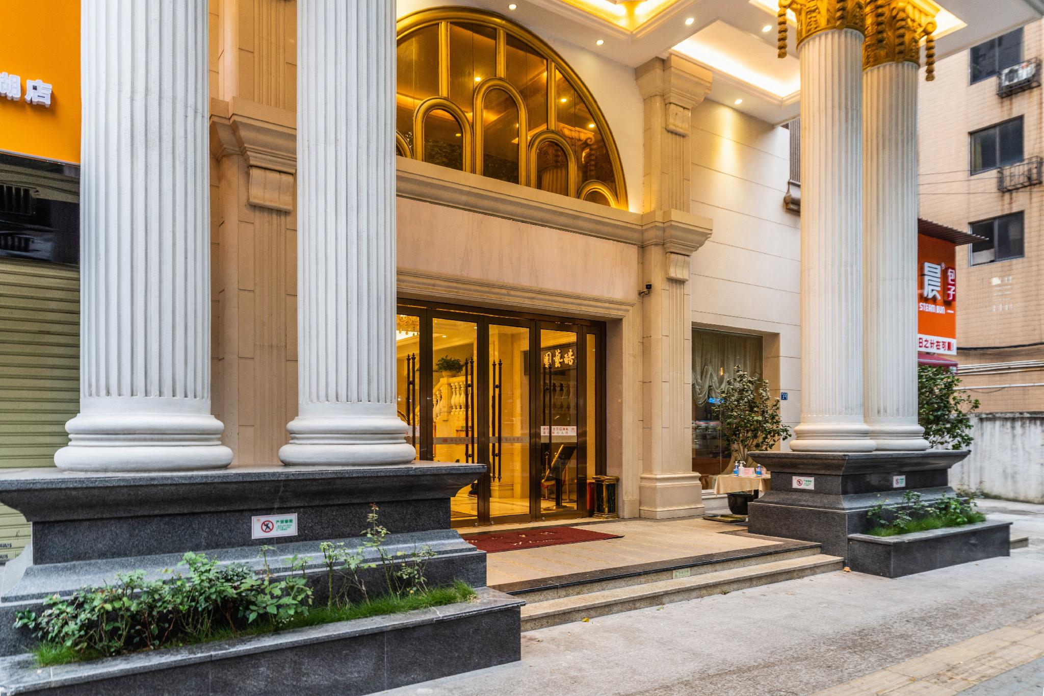 Vienna Hotel (Wuhan Lingjiaohu Wanda Metro Station) 11/54