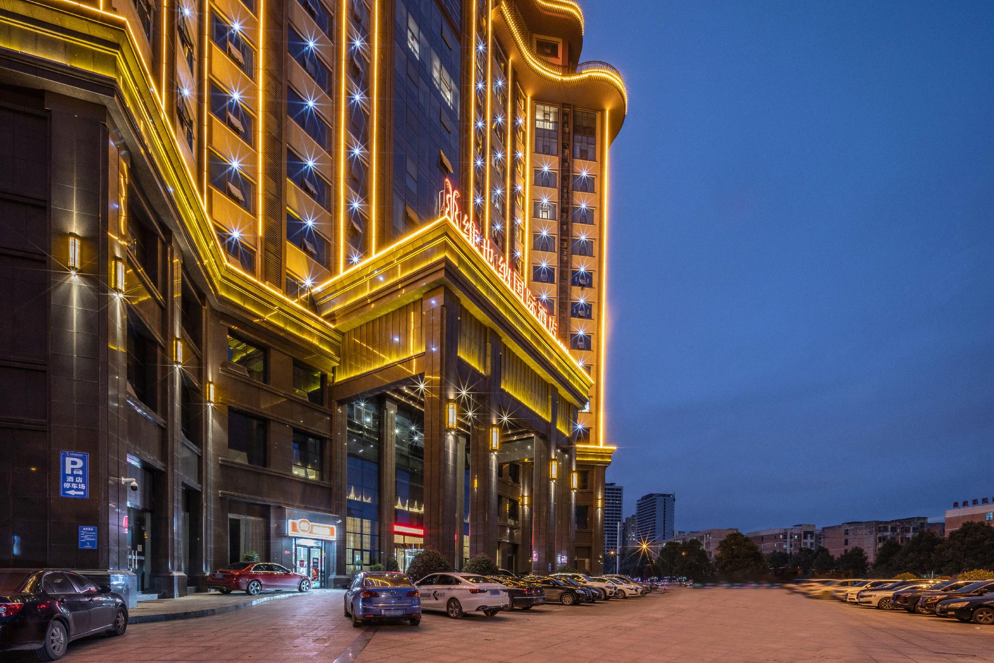 Vienna International Hotel (Loudi Stadium) 12/40