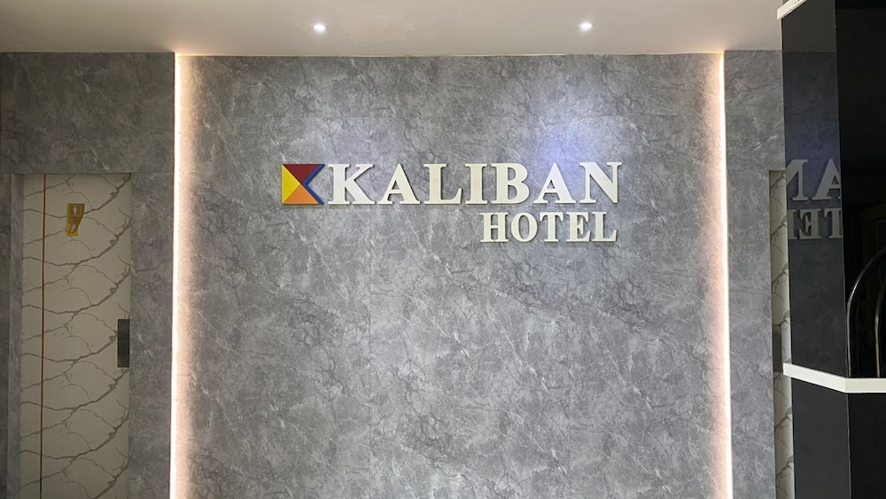凯利班酒店(Kaliban Hotel) 图片5