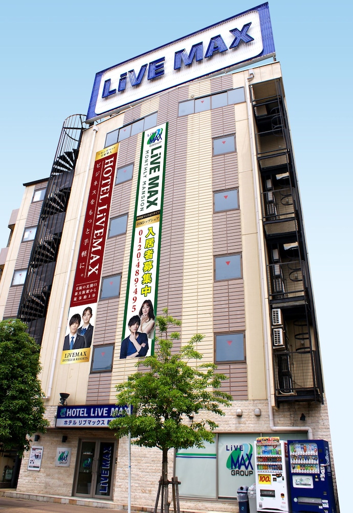 ホテルリブマックスBUDGET新大阪 写真4