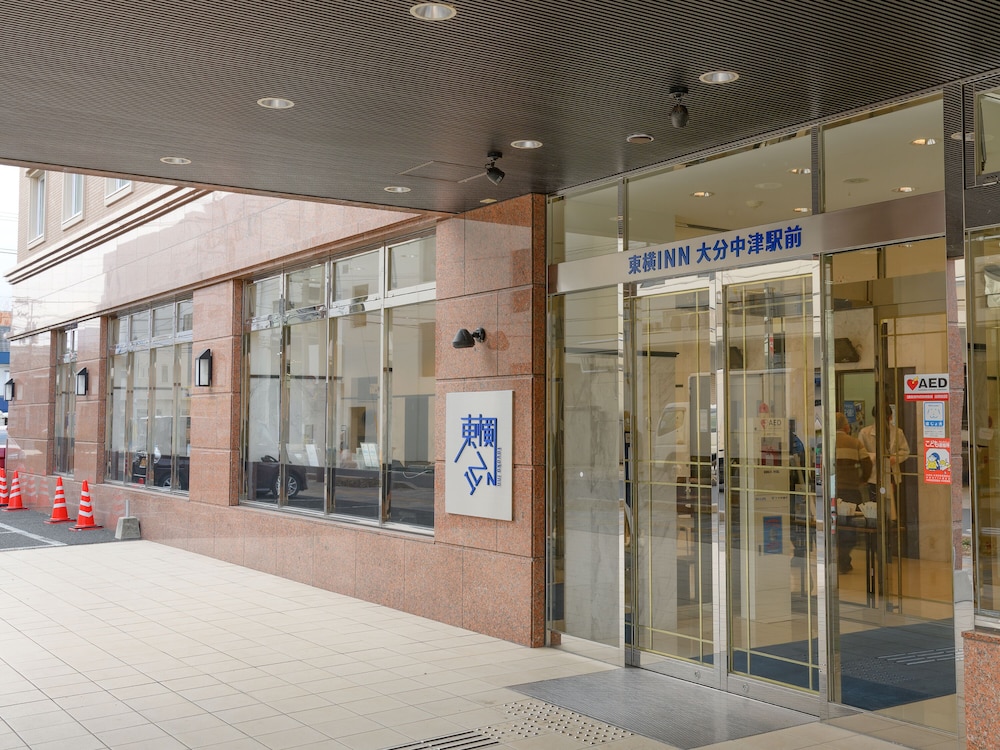 Toyoko Inn Oita Nakatsu Ekimae 8/57