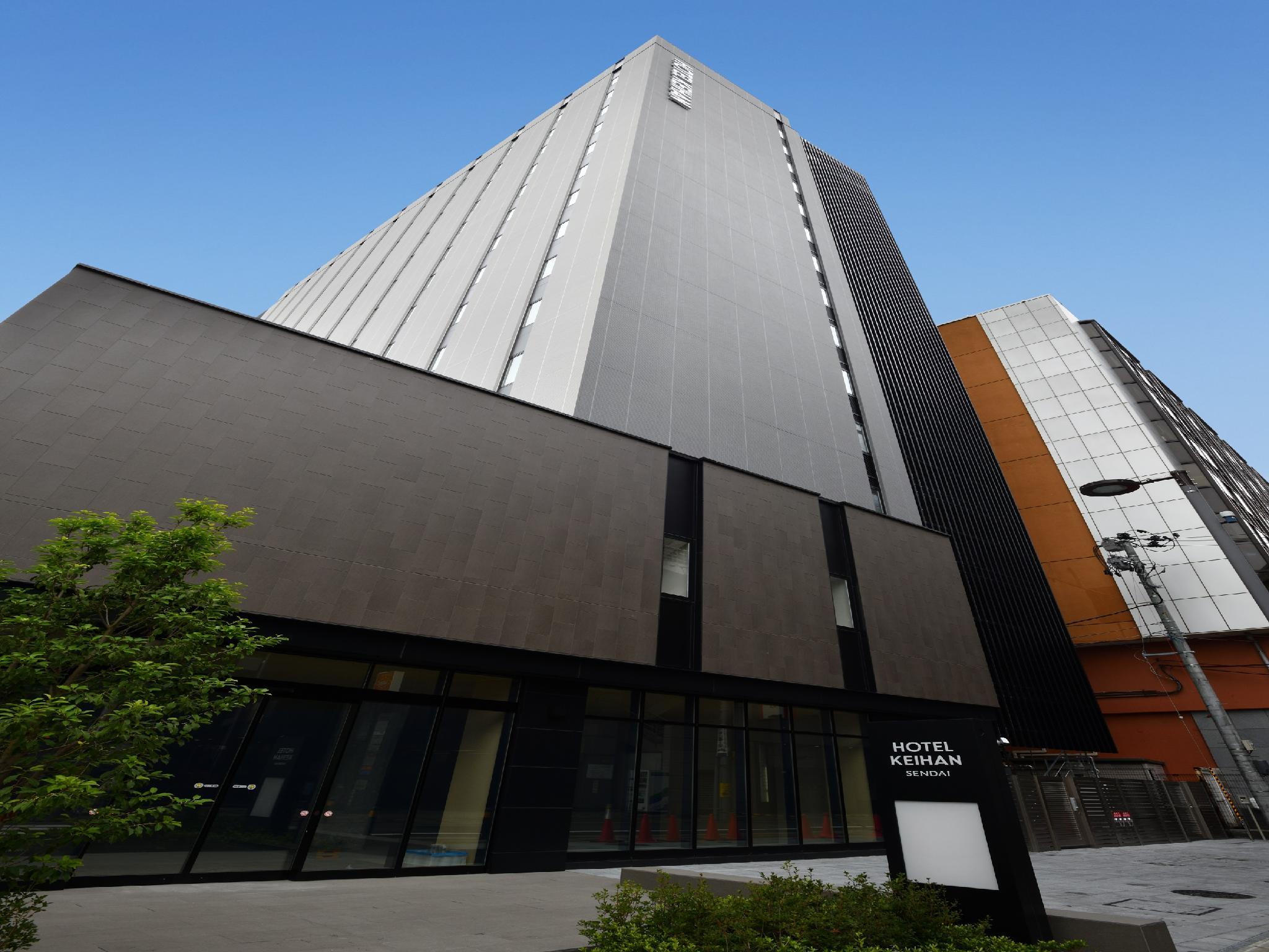 Hotel Keihan Sendai in SENDAI