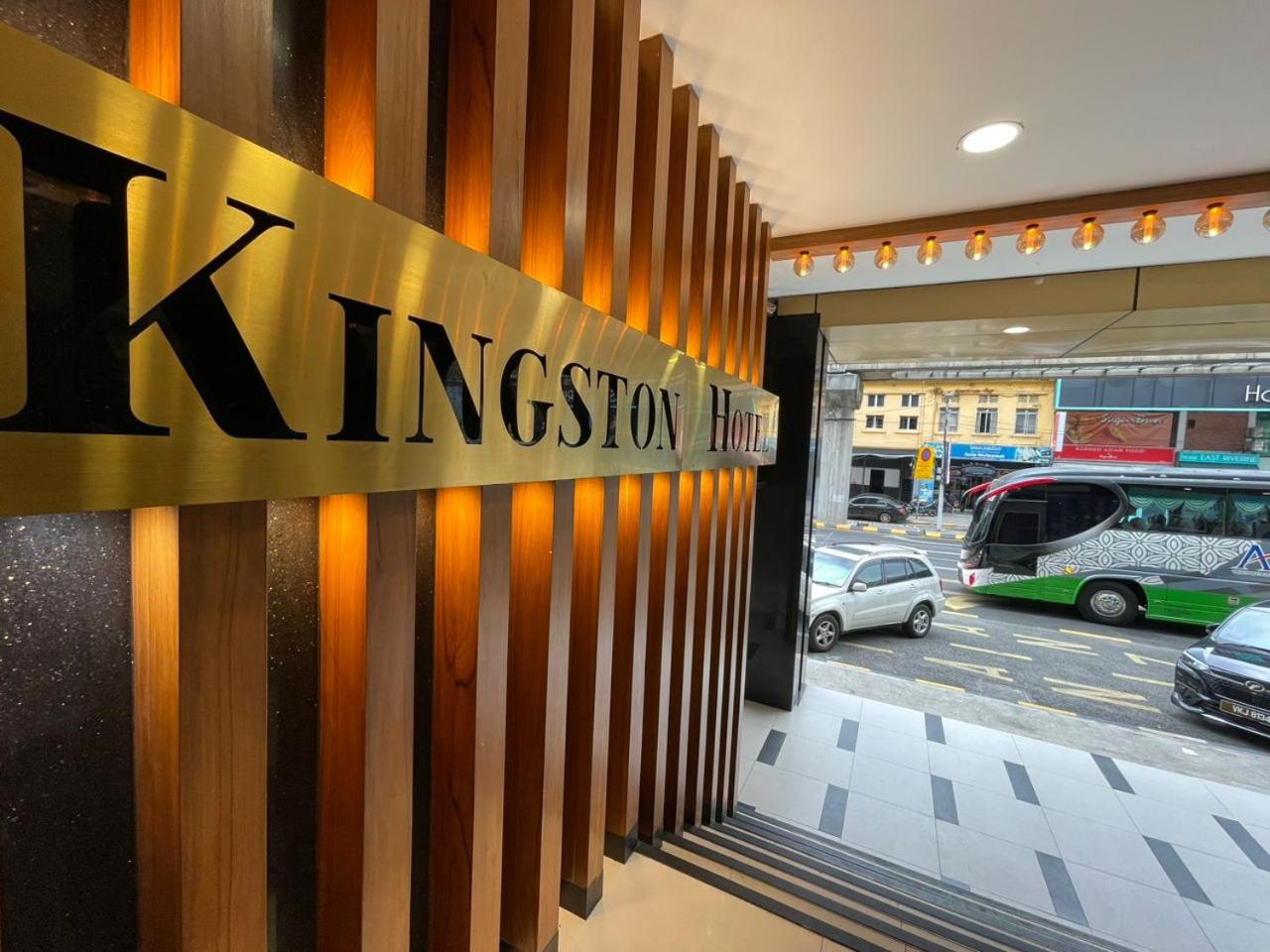 Kingston Hotel 7/53